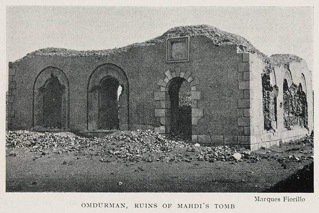 RuinsofMahdi'stomb