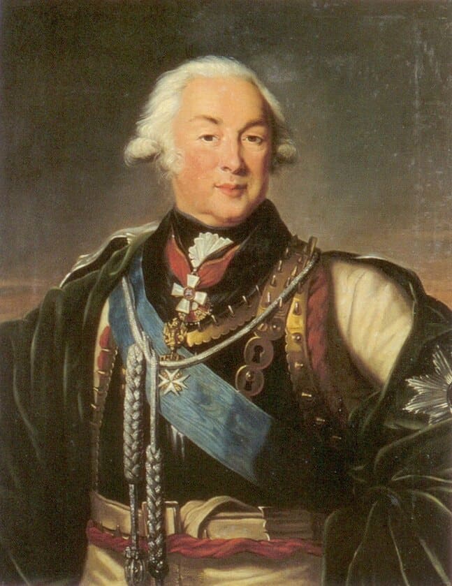 Saltykov Pyotr