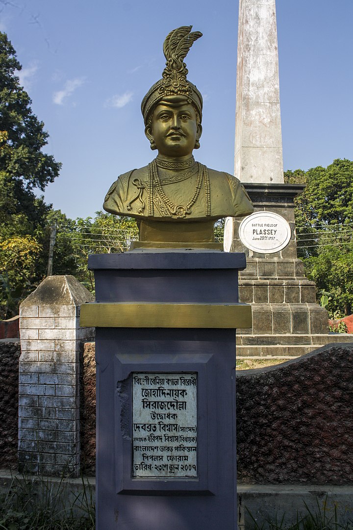 The_Monument_of_Battle_of_Plassey
